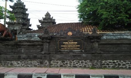 Pura Kawitan Pangeran Tangkas Kori Agung 