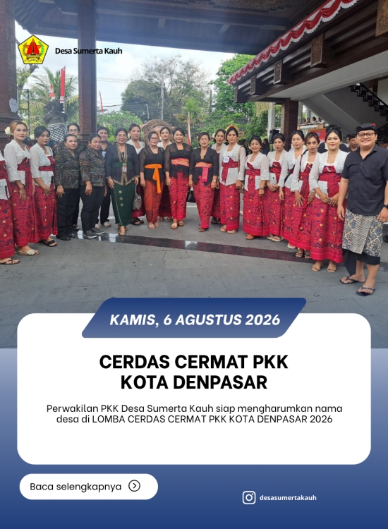 Cerdas Cermat PKK